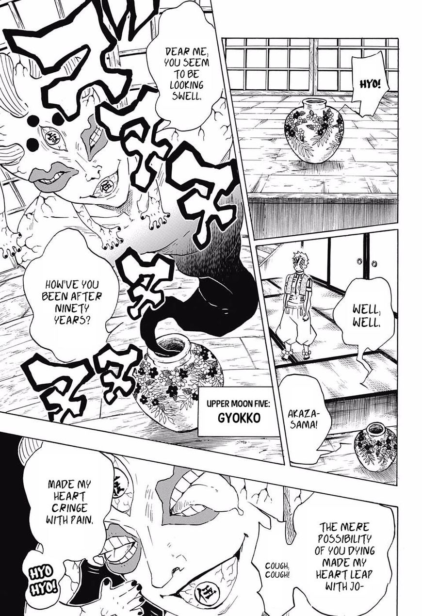 Kimetsu No Yaiba 98 3