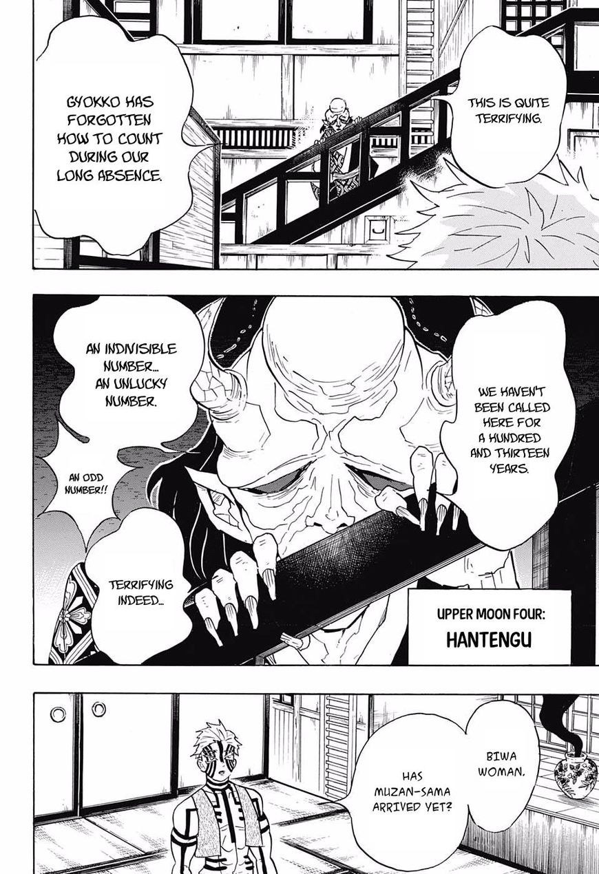 Kimetsu No Yaiba 98 4