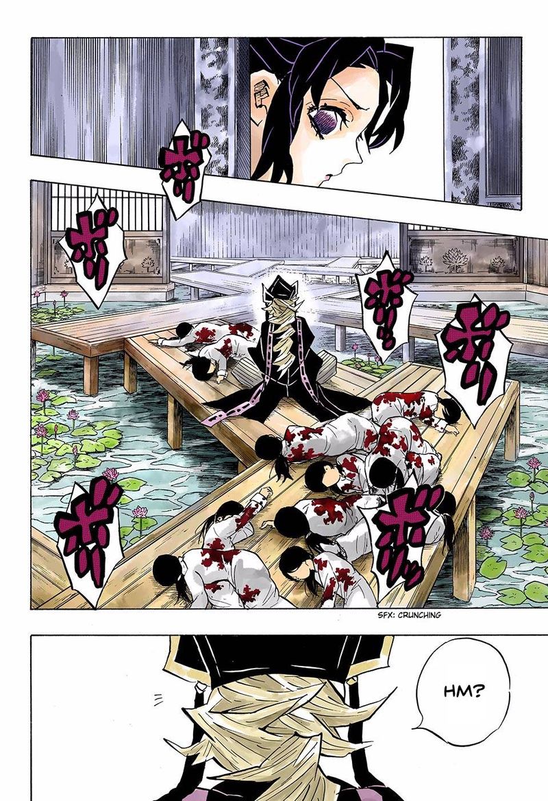 Kimetsu No Yaiba Digital Colored Comics 140 20