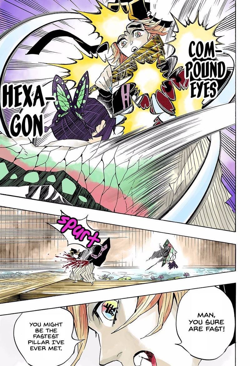 Kimetsu No Yaiba Digital Colored Comics 142 7