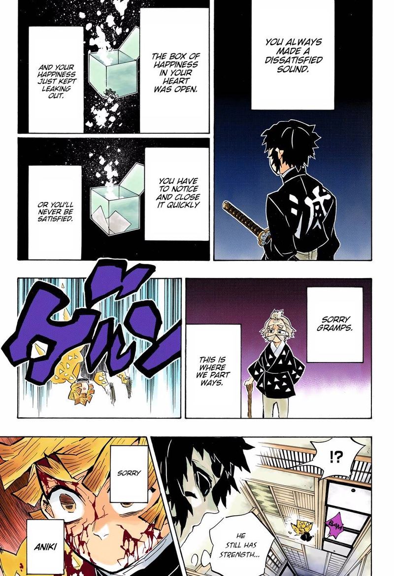 Kimetsu No Yaiba Digital Colored Comics 145 14