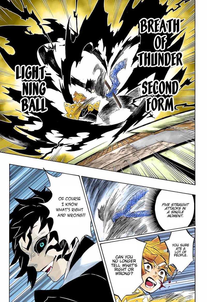 Kimetsu No Yaiba Digital Colored Comics 145 7