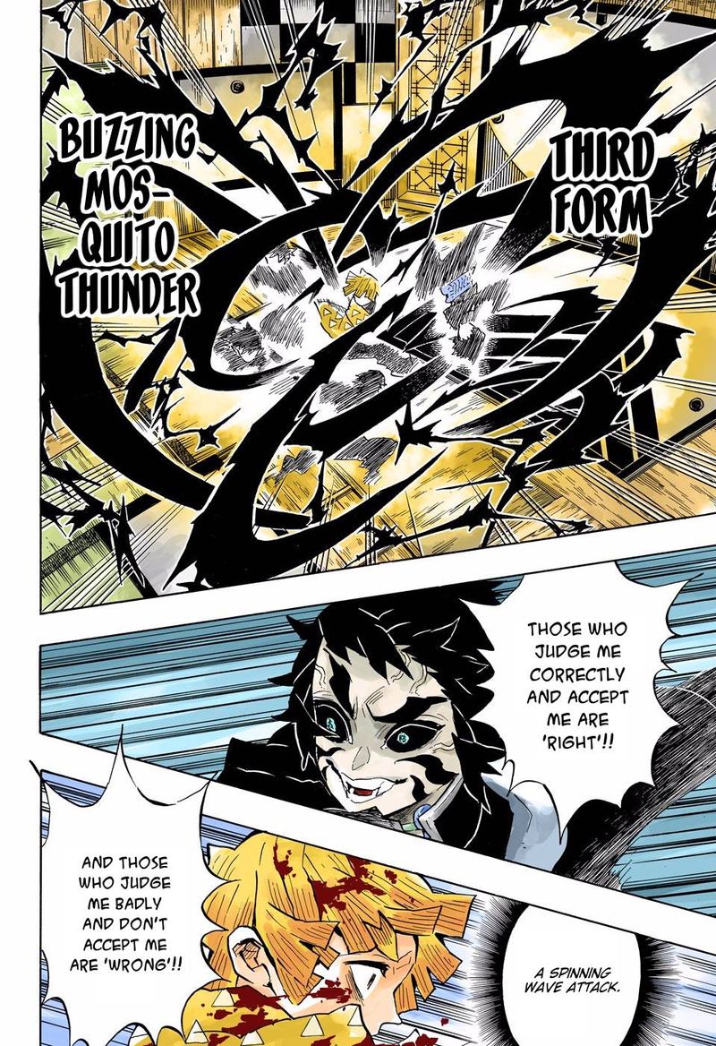 Kimetsu No Yaiba Digital Colored Comics 145 8