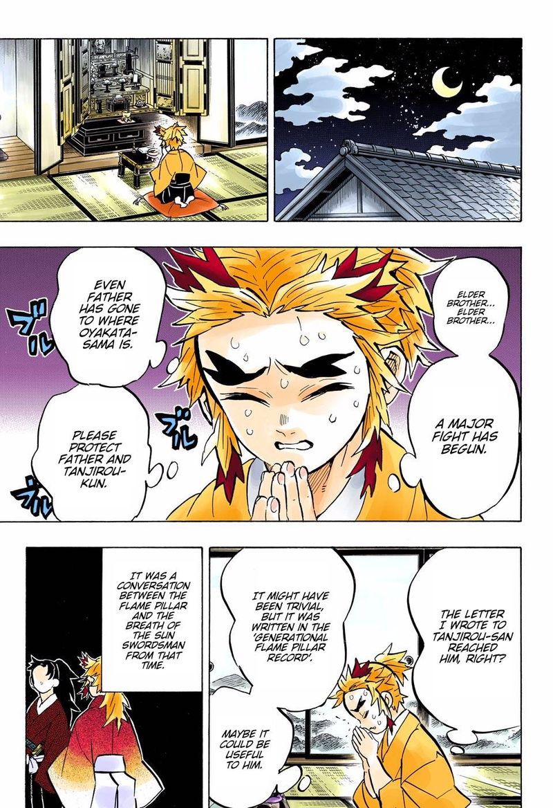 Kimetsu No Yaiba Digital Colored Comics 149 13
