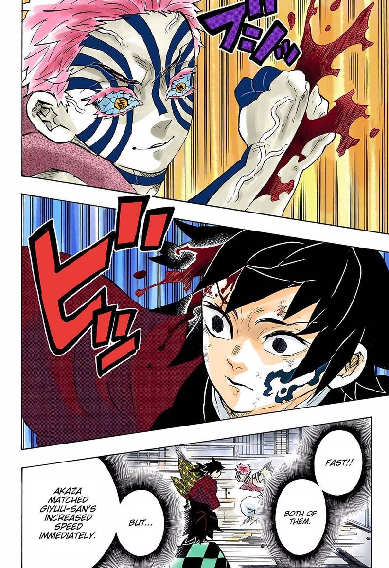 Kimetsu No Yaiba Digital Colored Comics 150 8