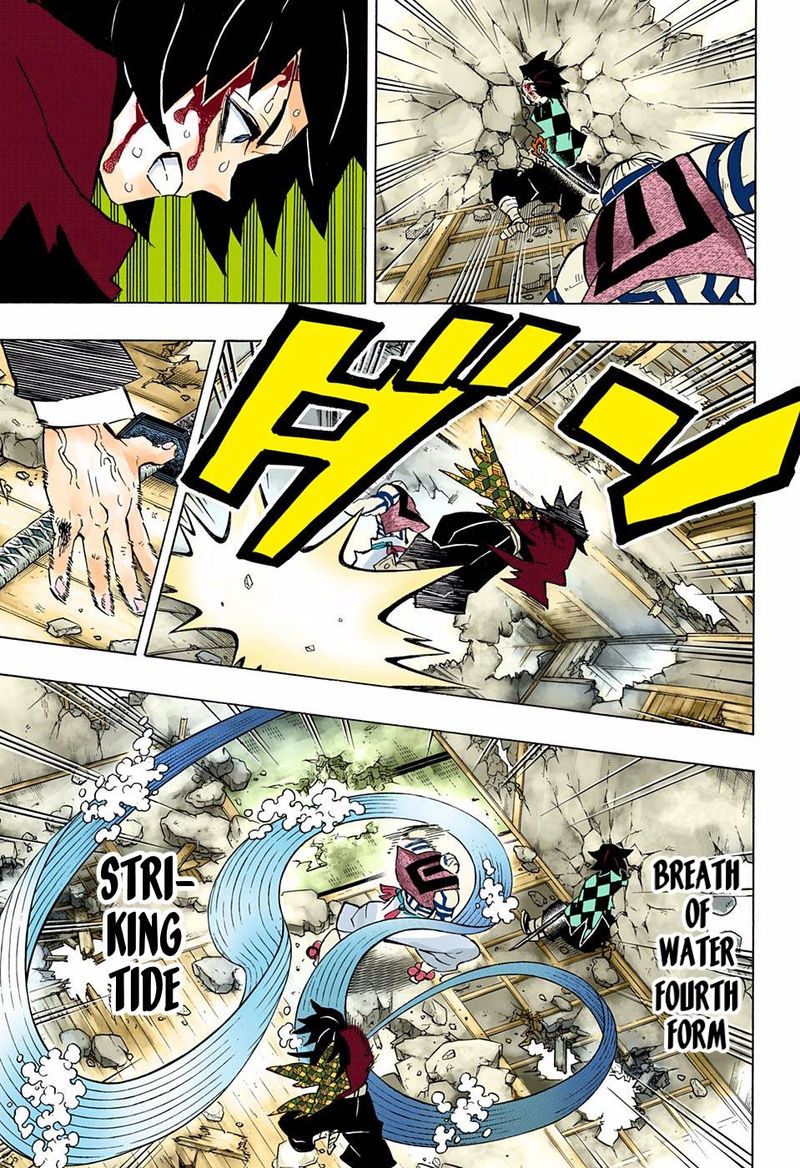Kimetsu No Yaiba Digital Colored Comics 153 15