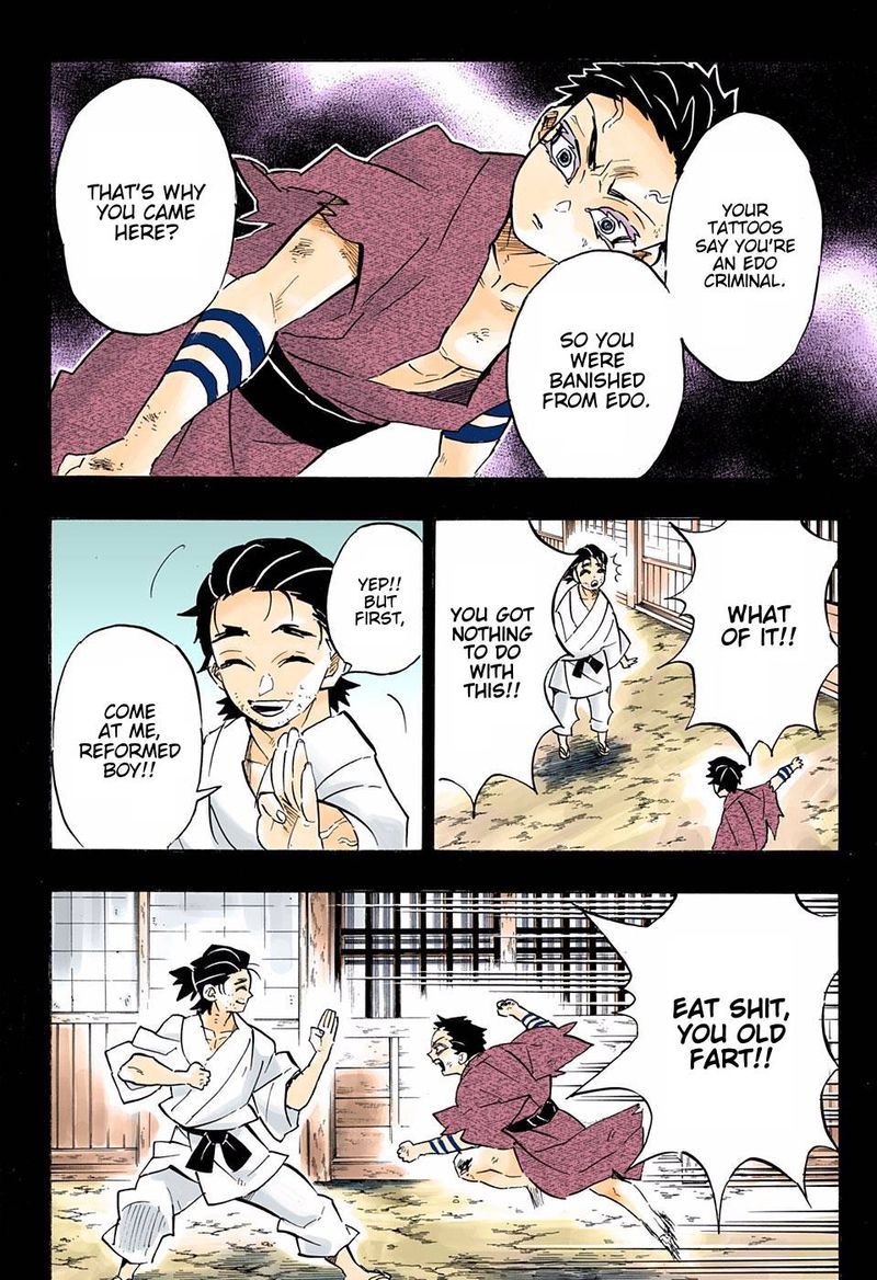 Kimetsu No Yaiba Digital Colored Comics 154 14