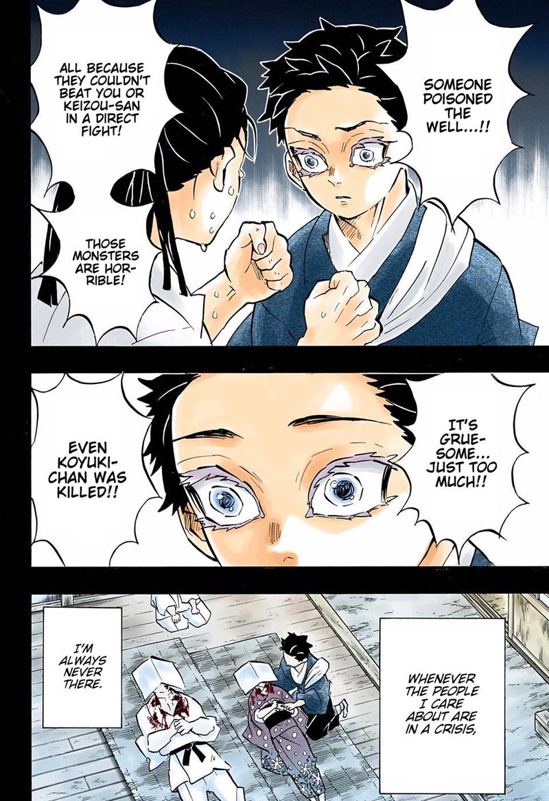 Kimetsu No Yaiba Digital Colored Comics 155 10