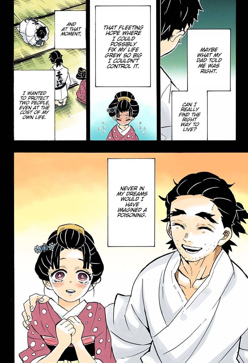 Kimetsu No Yaiba Digital Colored Comics 155 8