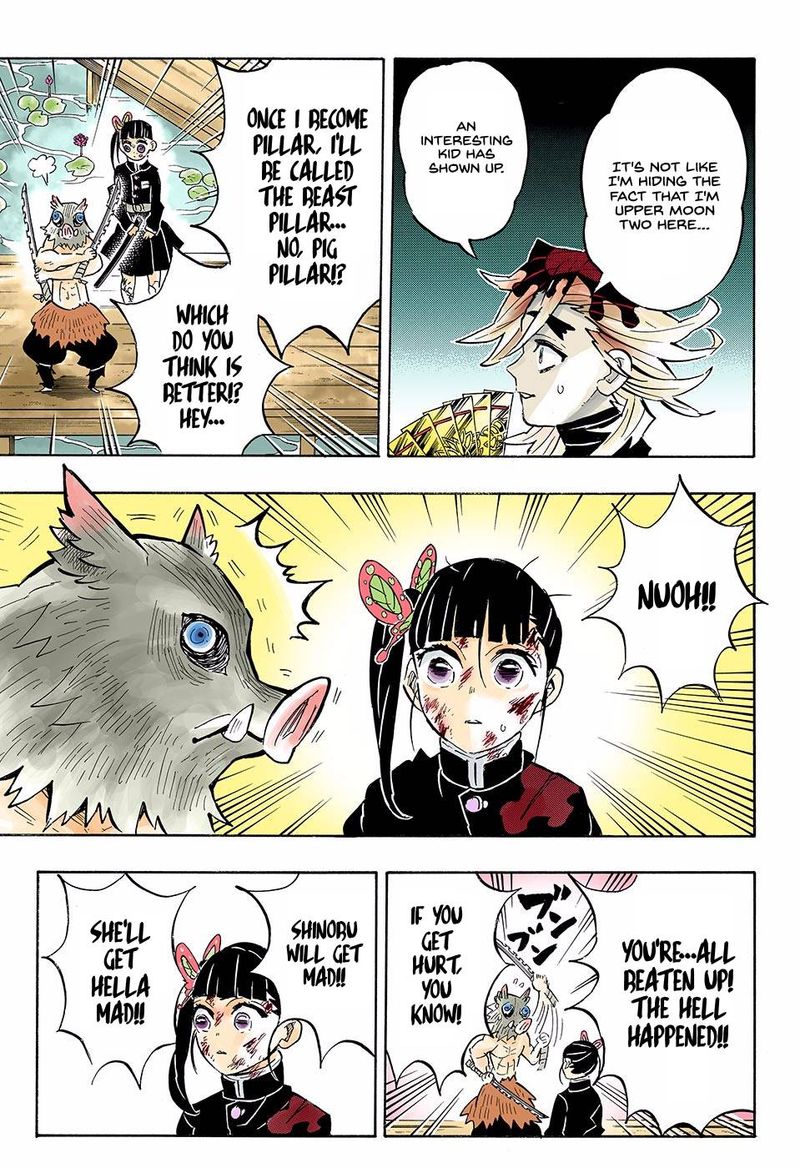 Kimetsu No Yaiba Digital Colored Comics 159 3