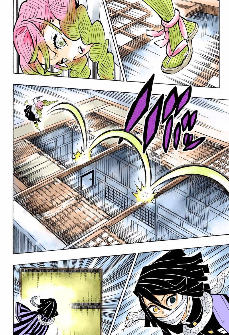 Kimetsu No Yaiba Digital Colored Comics 164 10