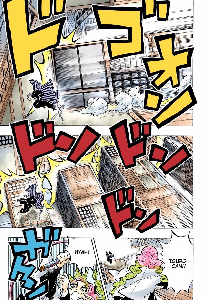 Kimetsu No Yaiba Digital Colored Comics 164 11