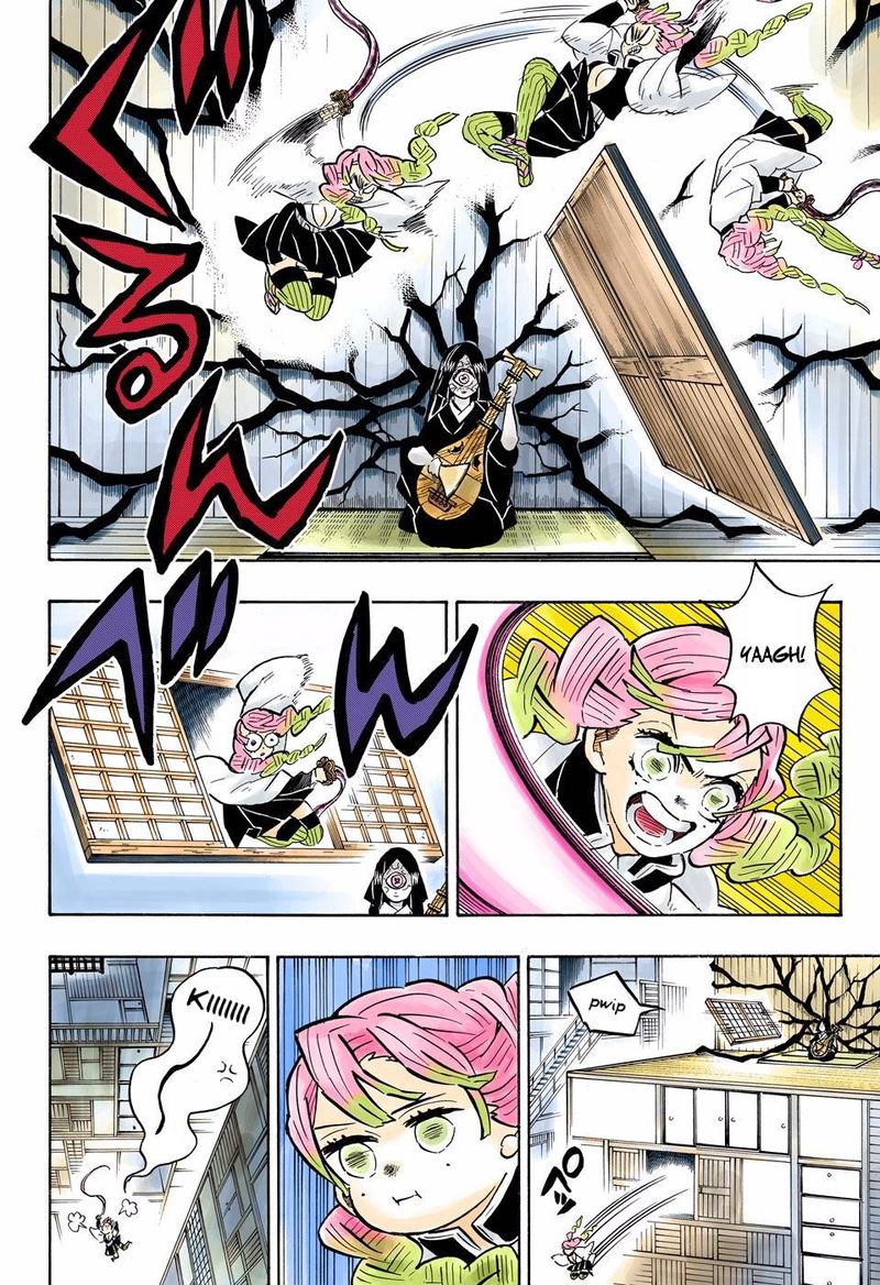 Kimetsu No Yaiba Digital Colored Comics 164 14