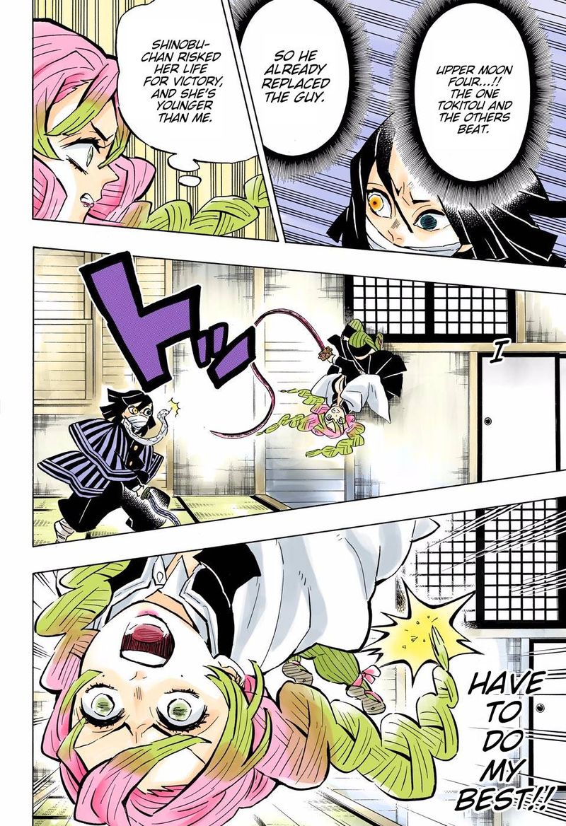 Kimetsu No Yaiba Digital Colored Comics 164 6