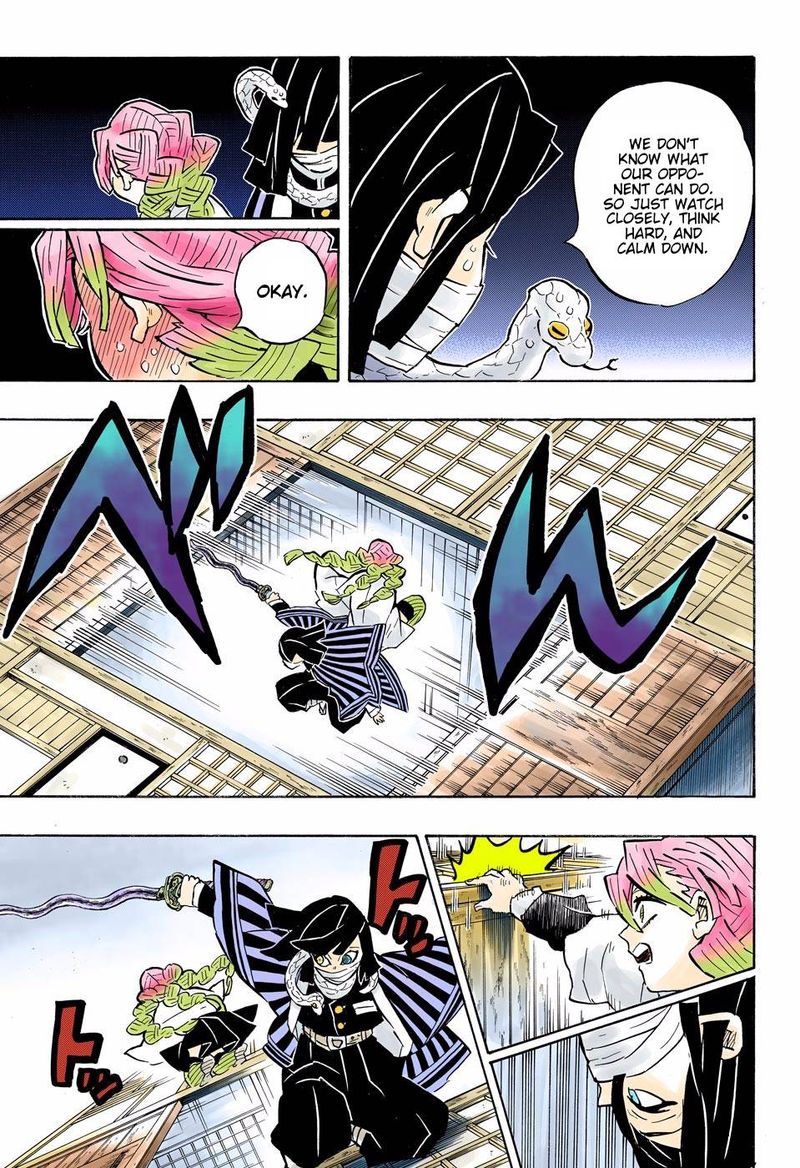 Kimetsu No Yaiba Digital Colored Comics 164 9