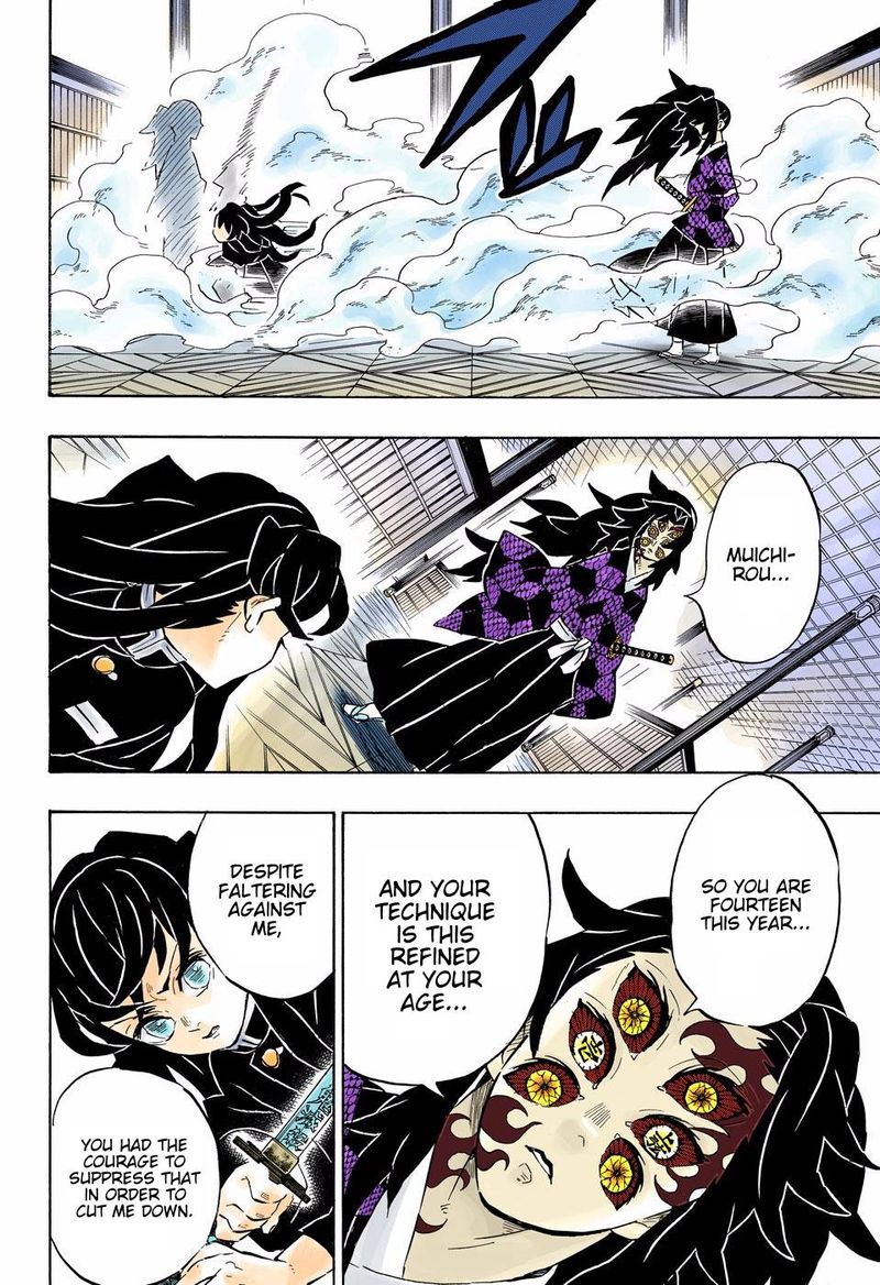 Kimetsu No Yaiba Digital Colored Comics 165 10
