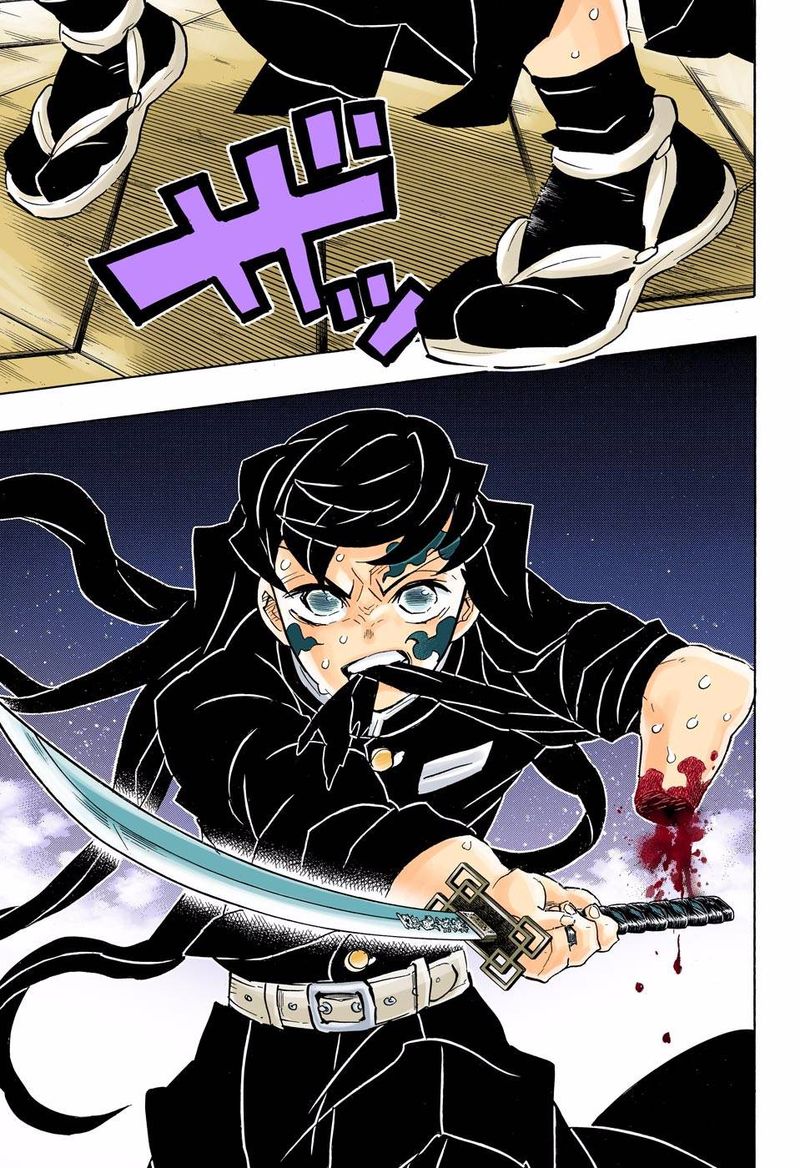 Kimetsu No Yaiba Digital Colored Comics 165 16