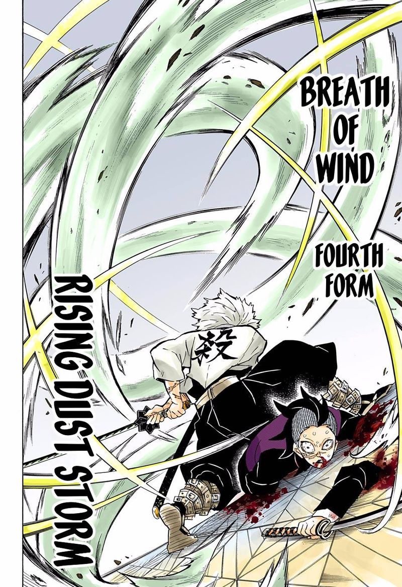 Kimetsu No Yaiba Digital Colored Comics 166 10
