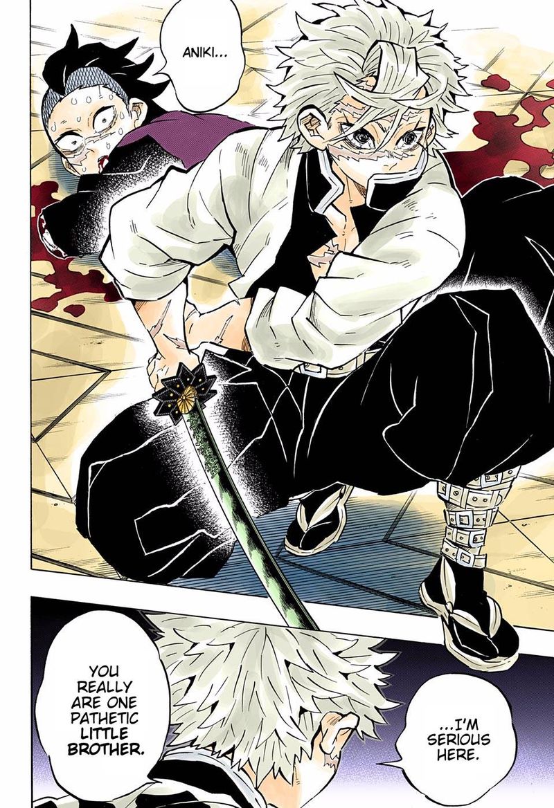 Kimetsu No Yaiba Digital Colored Comics 166 12