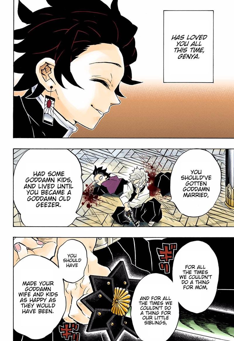 Kimetsu No Yaiba Digital Colored Comics 166 14