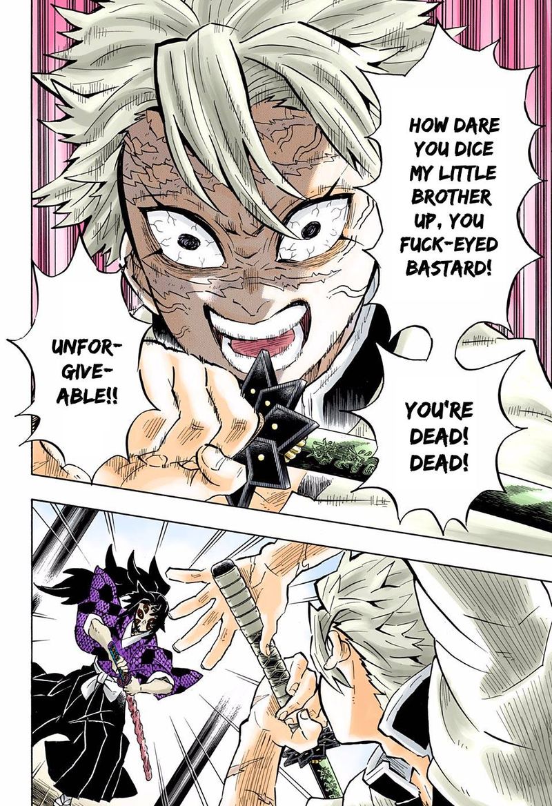Kimetsu No Yaiba Digital Colored Comics 166 16