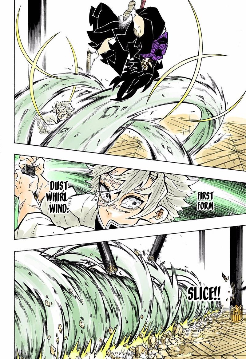 Kimetsu No Yaiba Digital Colored Comics 166 18
