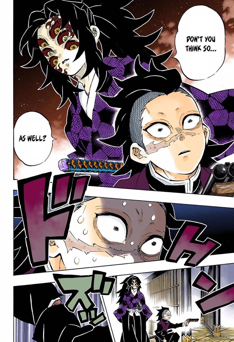 Kimetsu No Yaiba Digital Colored Comics 166 4