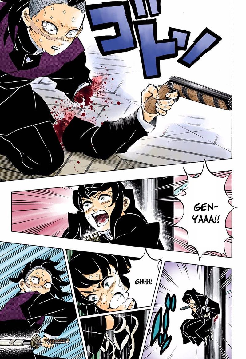 Kimetsu No Yaiba Digital Colored Comics 166 5