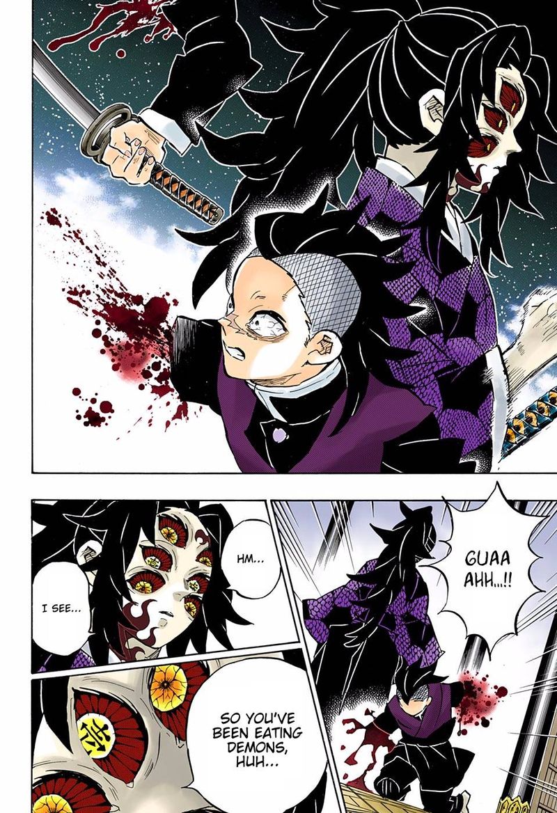 Kimetsu No Yaiba Digital Colored Comics 166 6