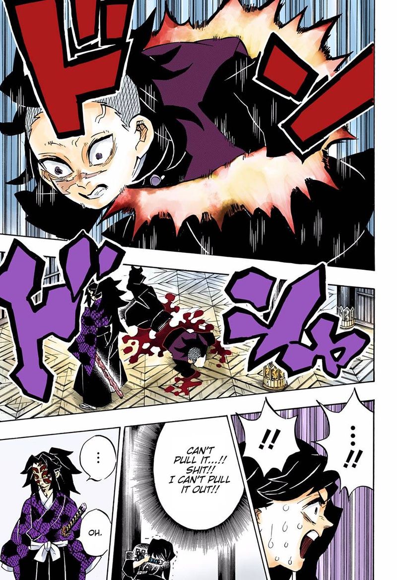 Kimetsu No Yaiba Digital Colored Comics 166 7