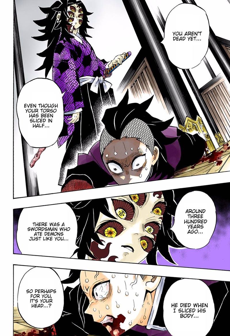 Kimetsu No Yaiba Digital Colored Comics 166 8