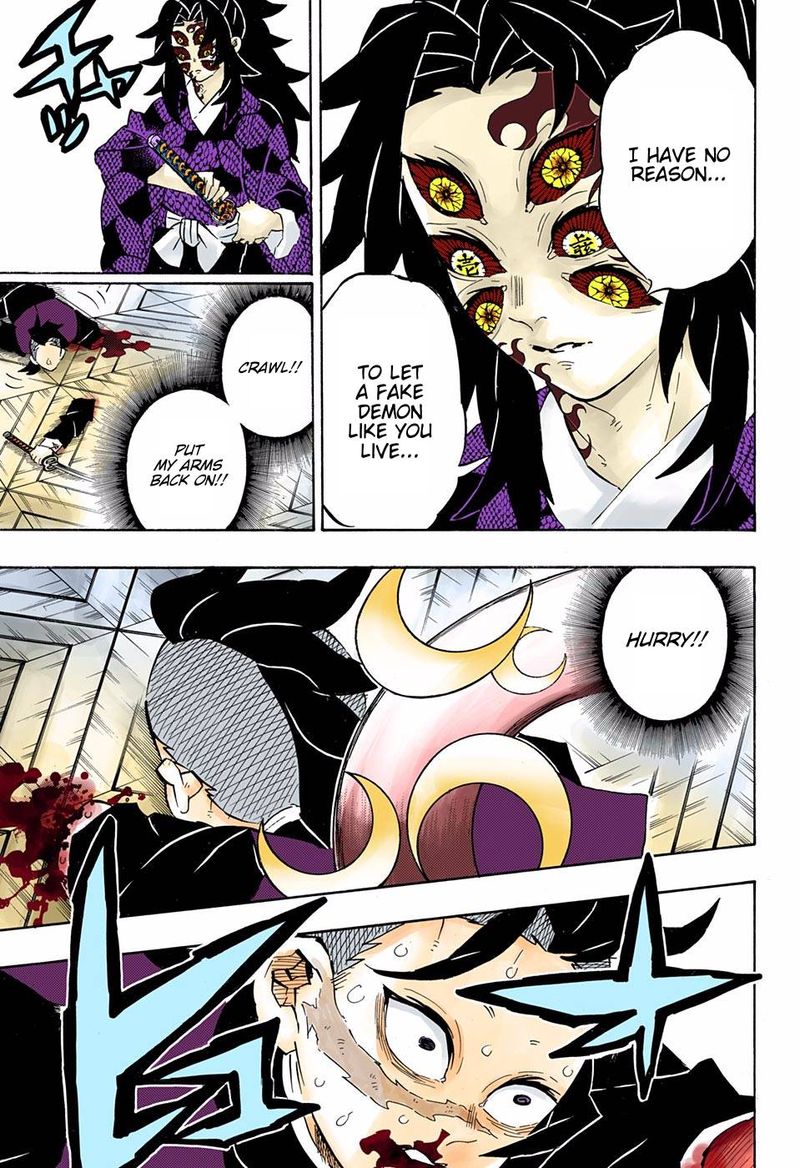 Kimetsu No Yaiba Digital Colored Comics 166 9
