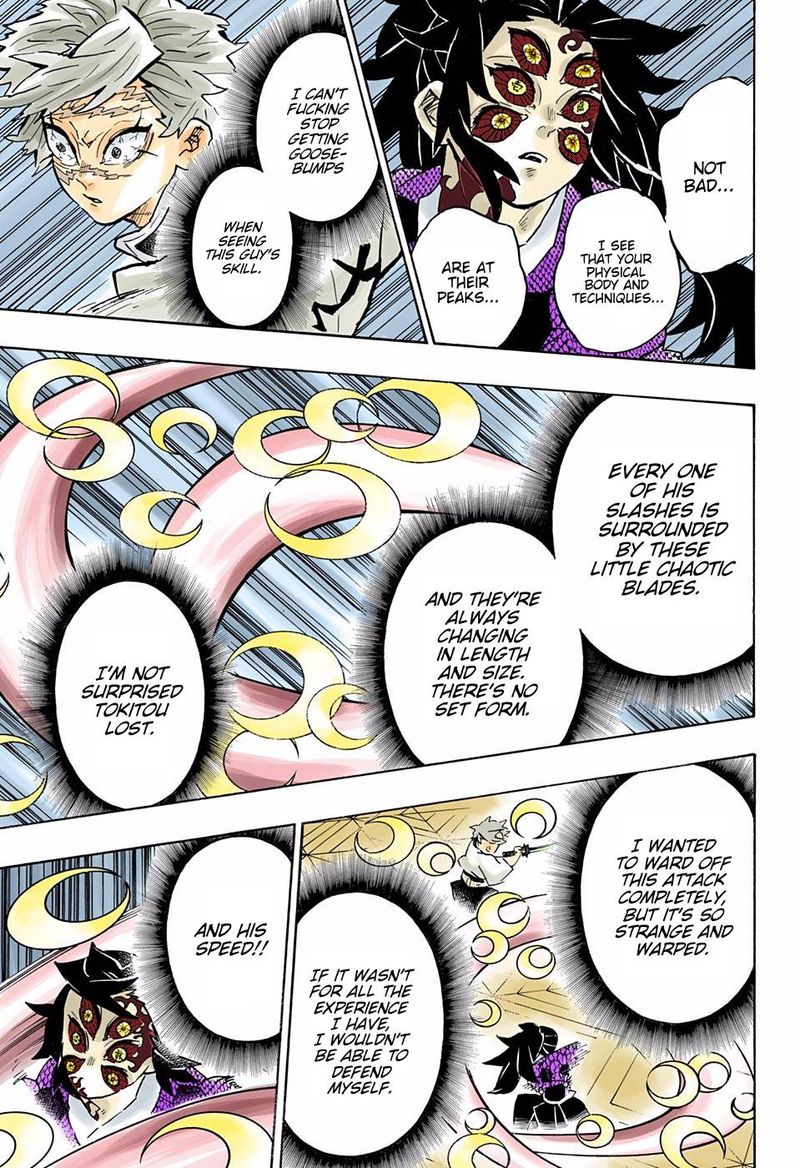 Kimetsu No Yaiba Digital Colored Comics 167 5