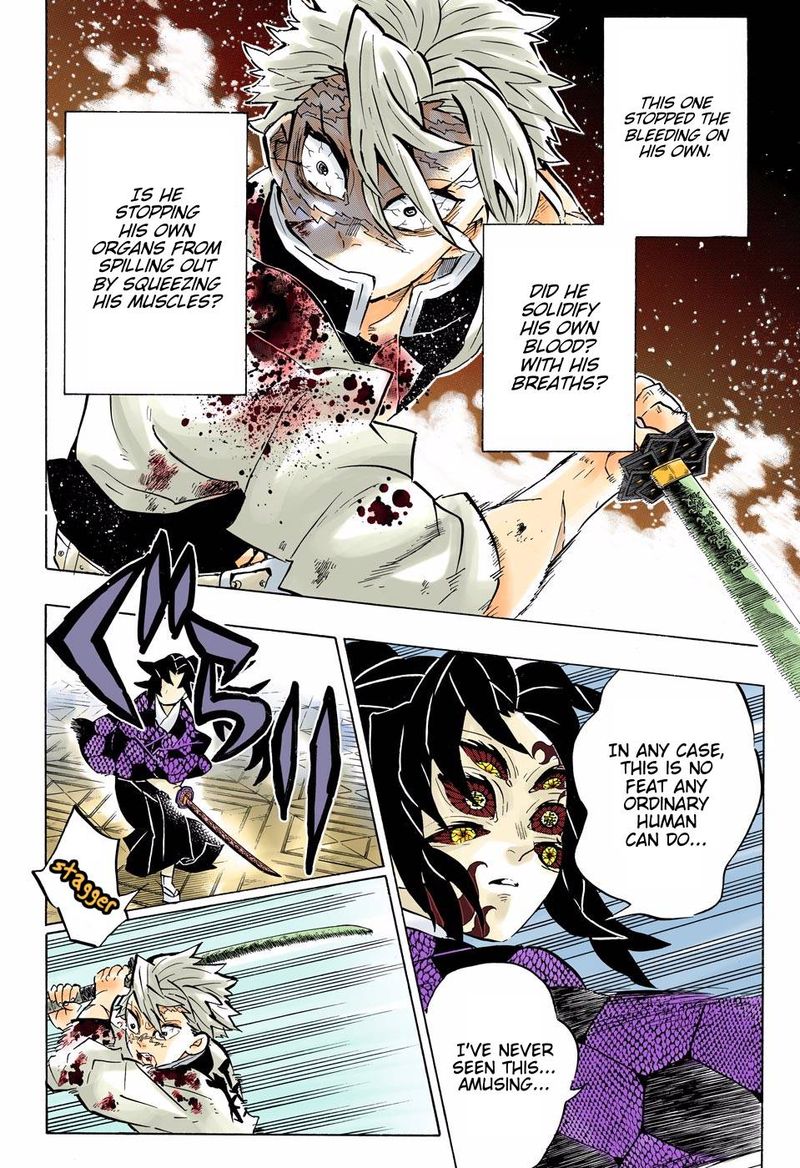 Kimetsu No Yaiba Digital Colored Comics 168 6