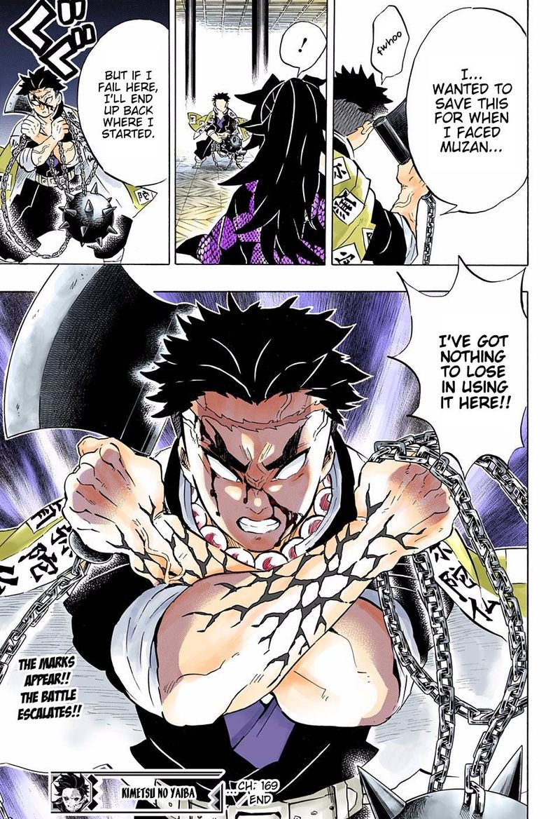 Kimetsu No Yaiba Digital Colored Comics 169 18
