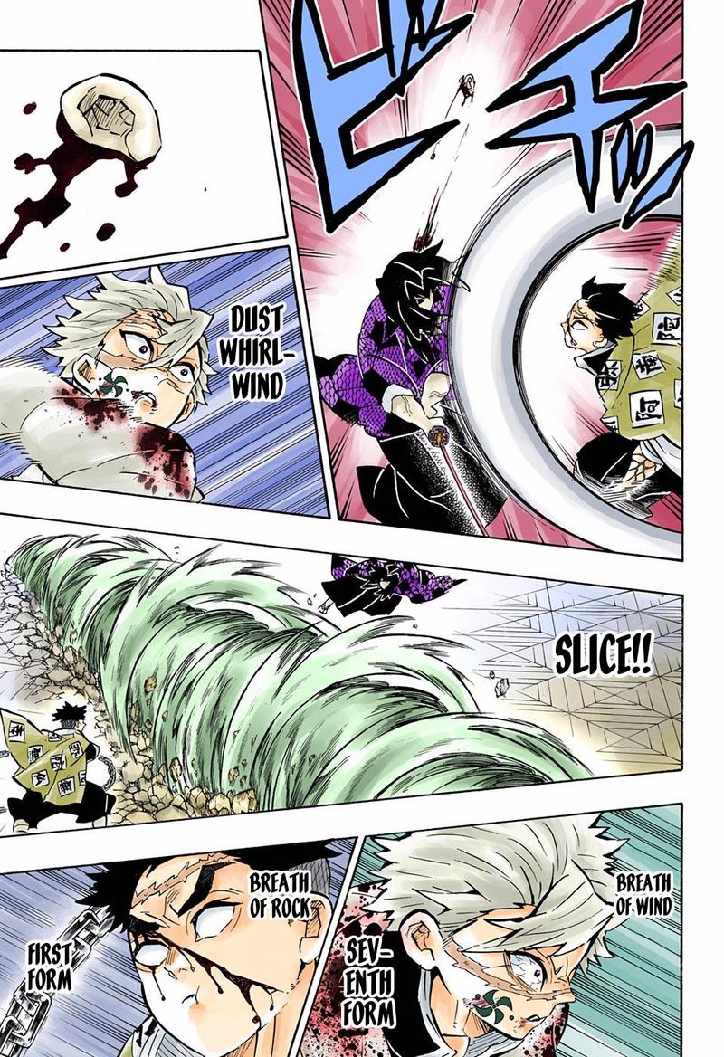 Kimetsu No Yaiba Digital Colored Comics 171 11