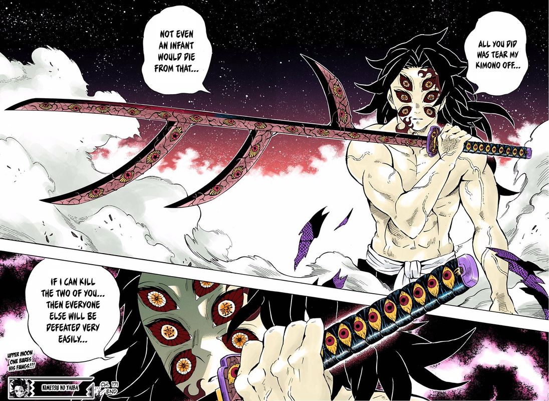 Kimetsu No Yaiba Digital Colored Comics 171 16