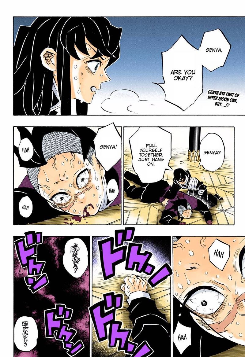 Kimetsu No Yaiba Digital Colored Comics 171 2