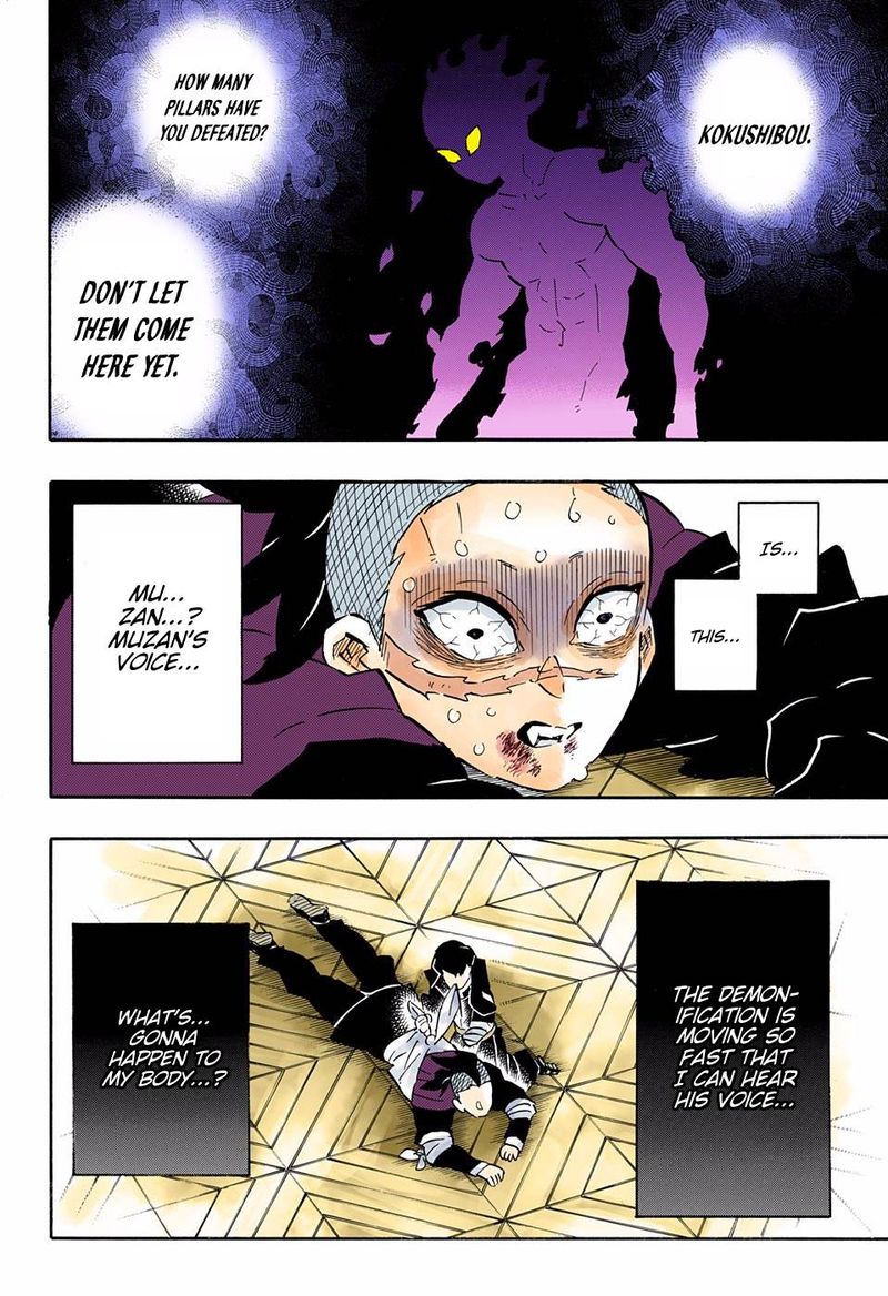 Kimetsu No Yaiba Digital Colored Comics 171 4