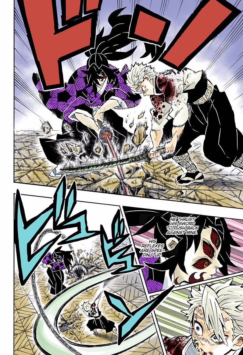 Kimetsu No Yaiba Digital Colored Comics 171 8