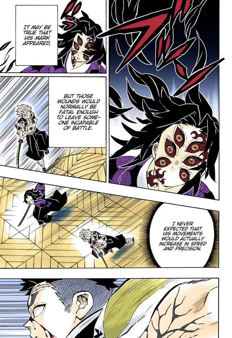 Kimetsu No Yaiba Digital Colored Comics 171 9