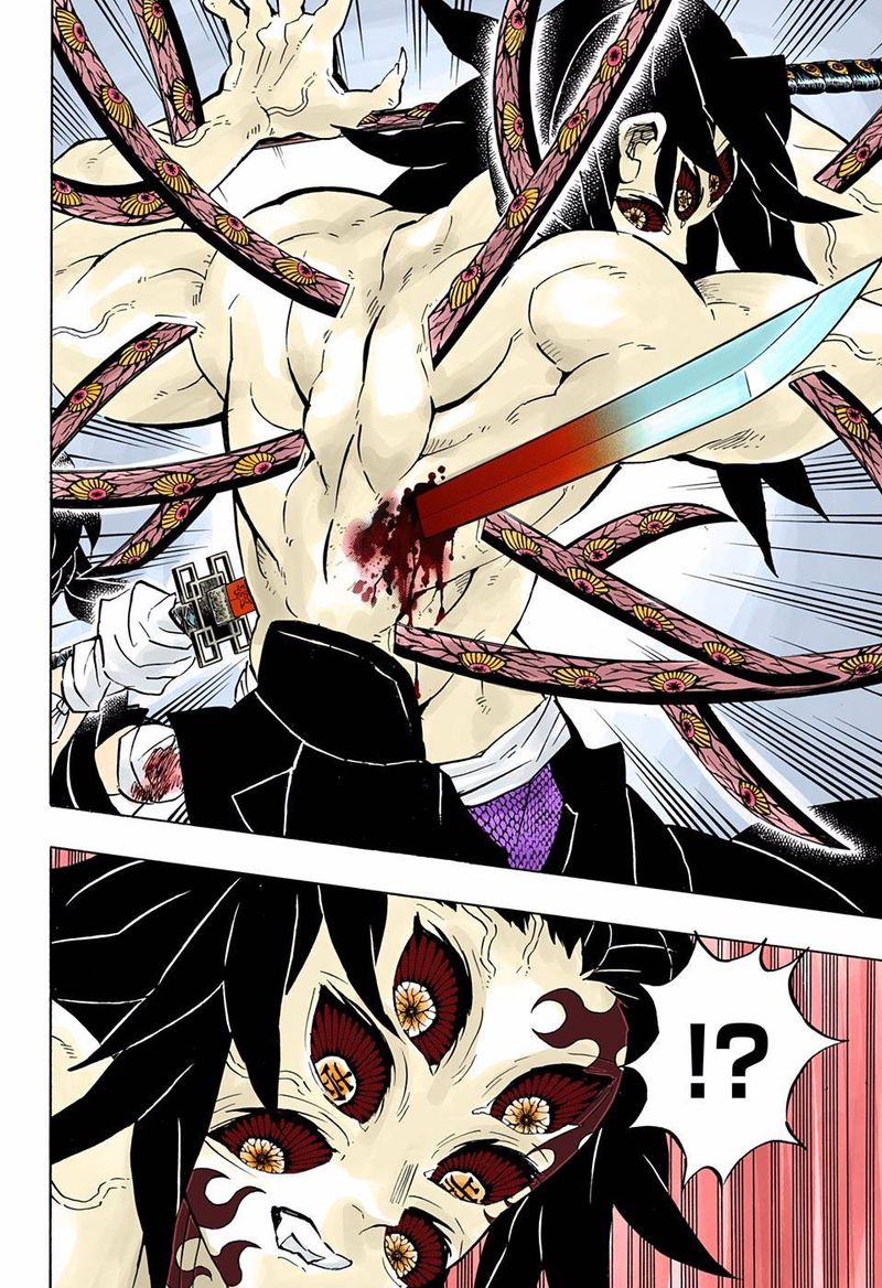 Kimetsu No Yaiba Digital Colored Comics 175 12