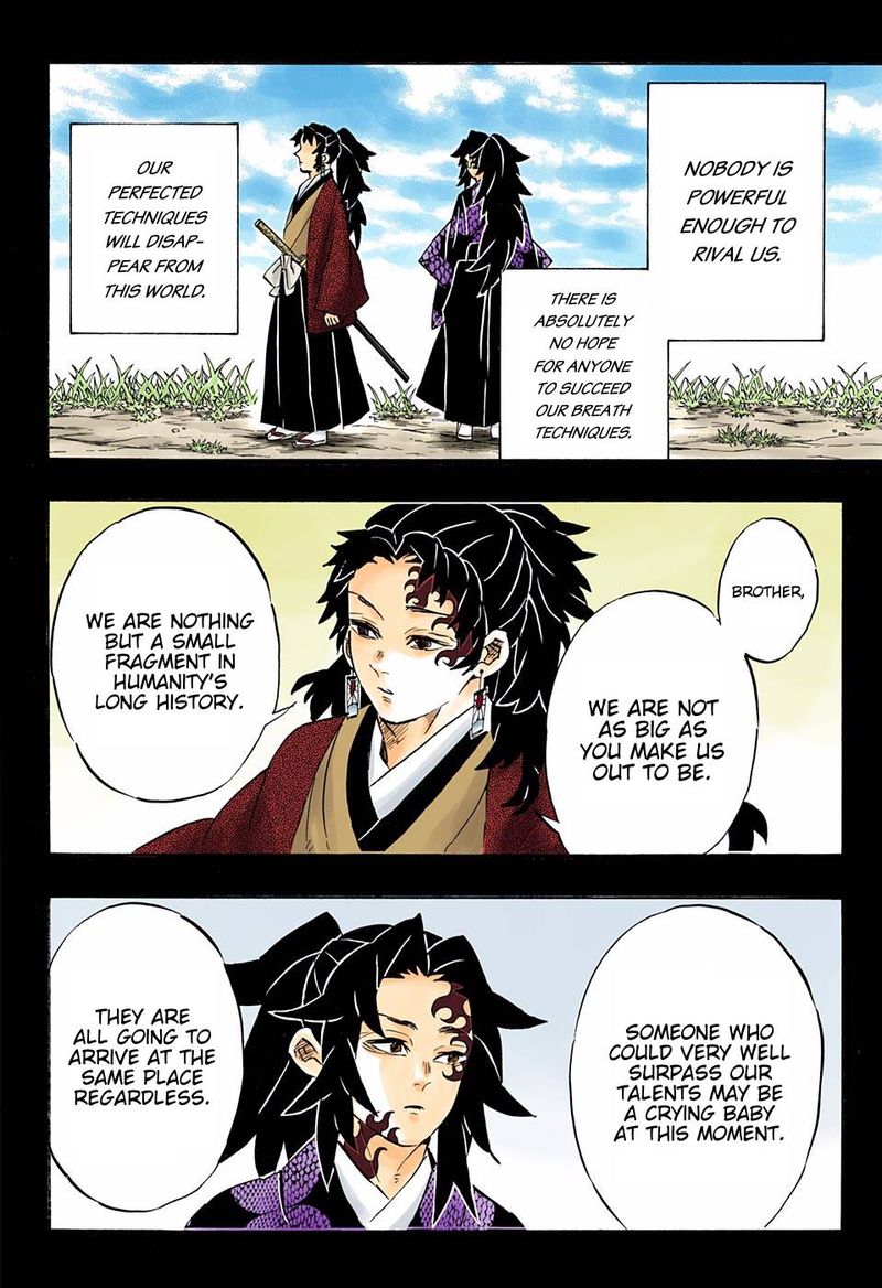 Kimetsu No Yaiba Digital Colored Comics 175 20