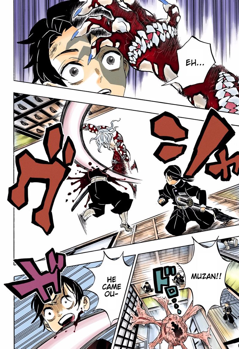 Kimetsu No Yaiba Digital Colored Comics 180 8