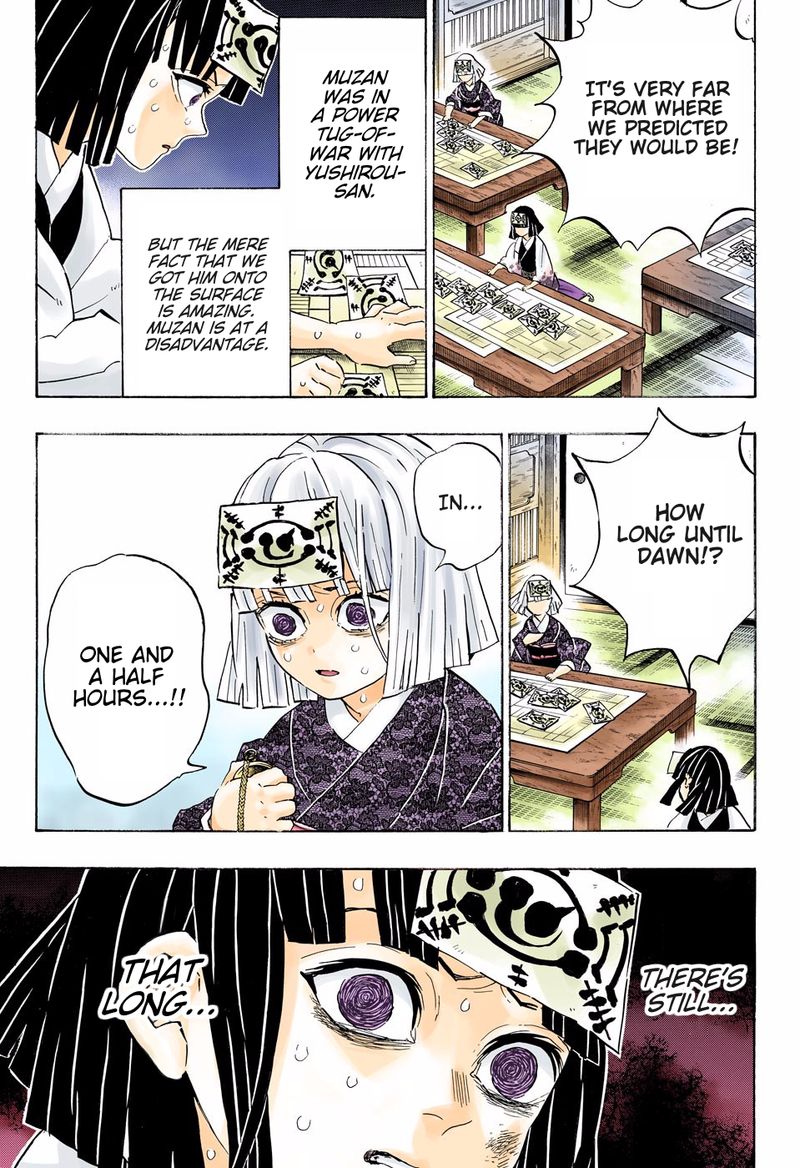 Kimetsu No Yaiba Digital Colored Comics 184 3