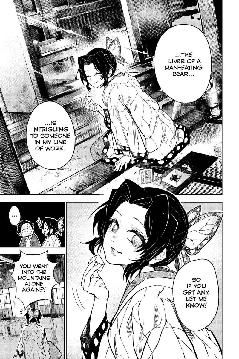 Kimetsu No Yaiba Gaiden 1 13