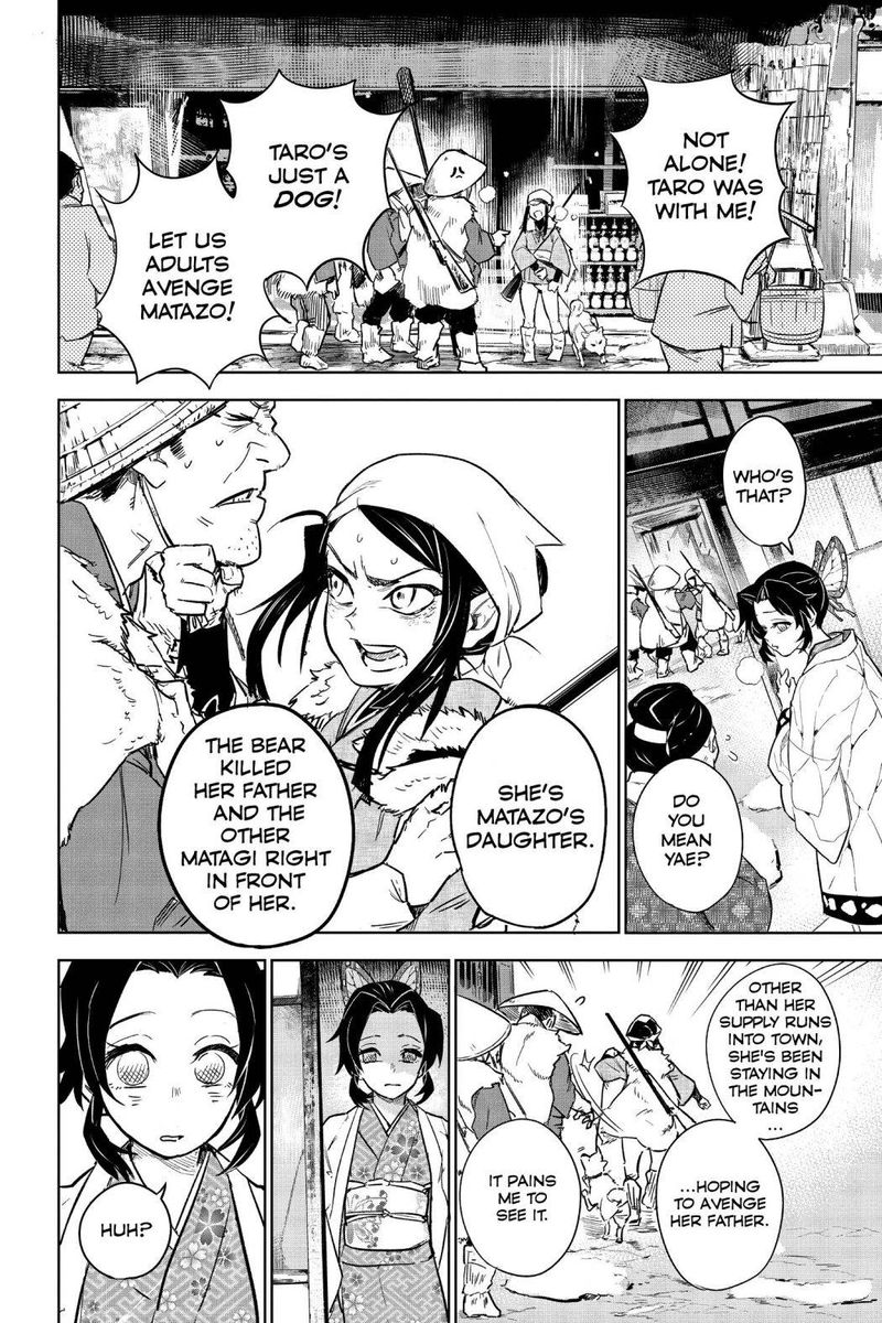 Kimetsu No Yaiba Gaiden 1 14