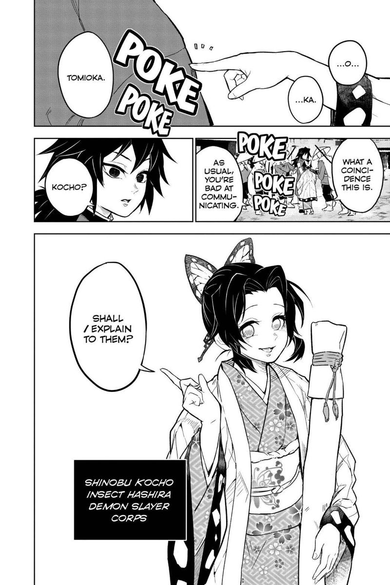 Kimetsu No Yaiba Gaiden 1 20