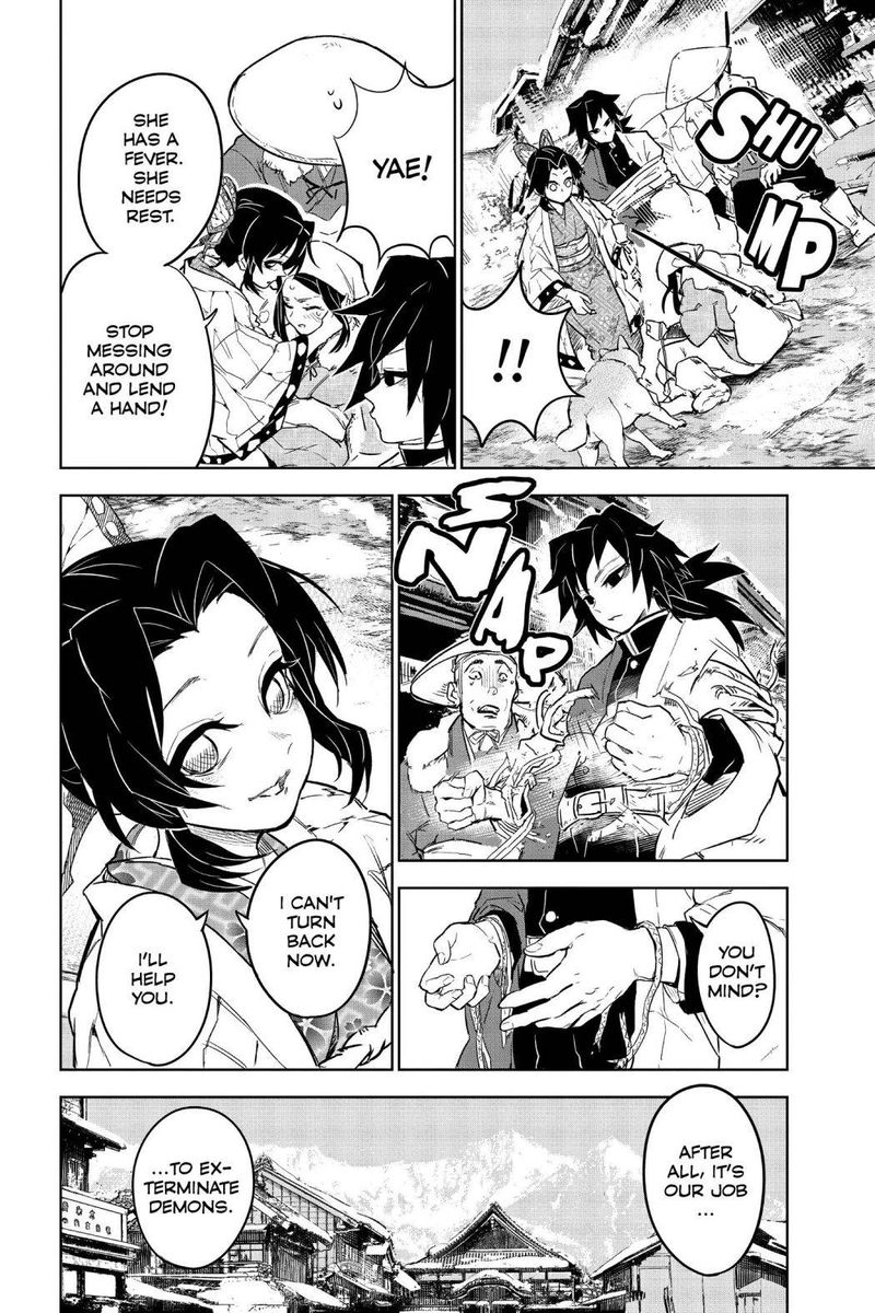 Kimetsu No Yaiba Gaiden 1 22