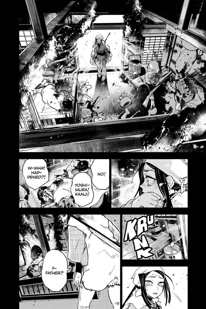Kimetsu No Yaiba Gaiden 1 24